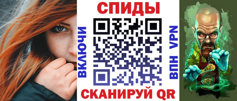 купить   Спасск-Дальний  Amphetamine 98% 