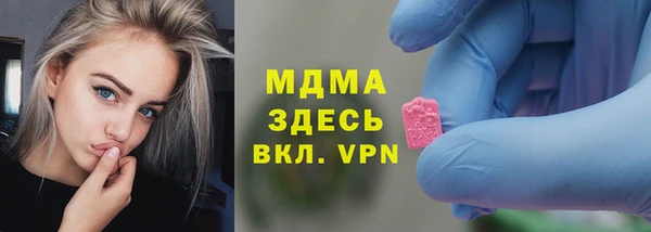 дживик Баксан