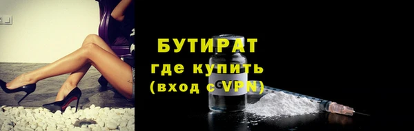 экстази Семёнов