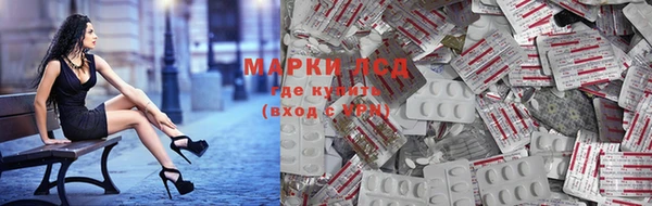 мефедрон мука Балабаново